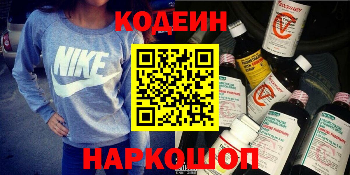 Марихуана Ишимбай