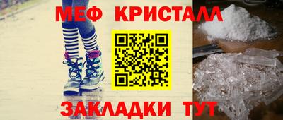 гашишное масло Комсомольск-на-Амуре