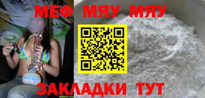 гашишное масло Комсомольск-на-Амуре