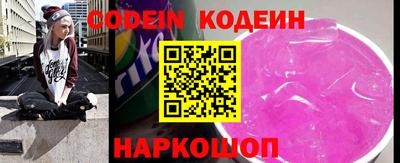 крисы Конаково