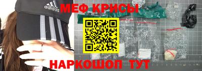 крисы Конаково