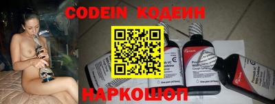кокаин колумбия Коммунар