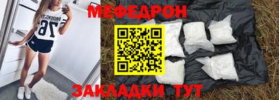 гашишное масло Комсомольск-на-Амуре