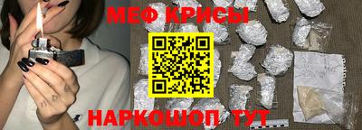 гашишное масло Комсомольск-на-Амуре