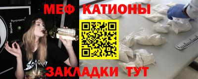 крисы Конаково