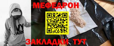 кокаин колумбия Коммунар