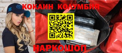 крисы Конаково