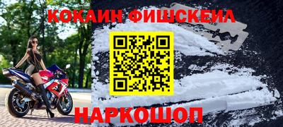 кокаин колумбия Коммунар