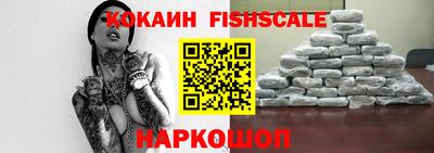 кокаин колумбия Коммунар
