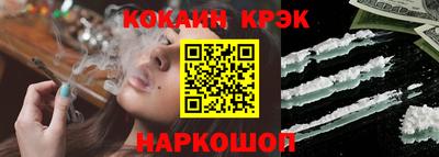 кокаин колумбия Коммунар
