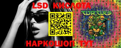 гашишное масло Комсомольск-на-Амуре