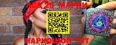 крисы Конаково