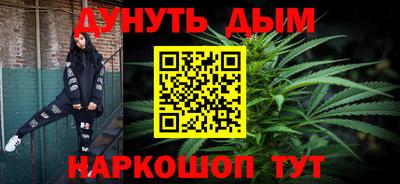 крисы Конаково