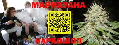 крисы Конаково