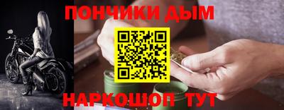 кокаин колумбия Коммунар