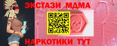 кокаин колумбия Коммунар