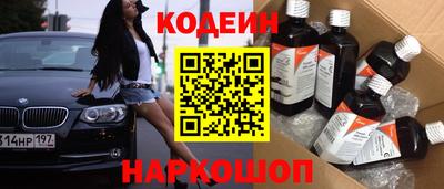 крисы Конаково