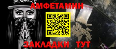 крисы Конаково