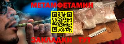 кокаин колумбия Коммунар