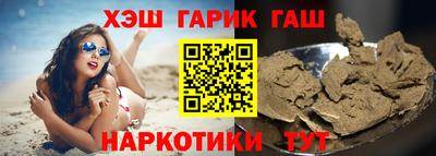 крисы Конаково