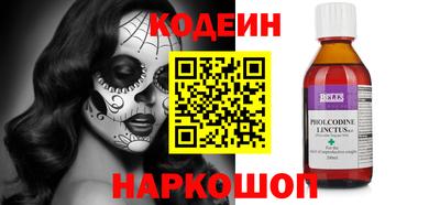 крисы Конаково