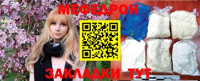 кокаин колумбия Коммунар