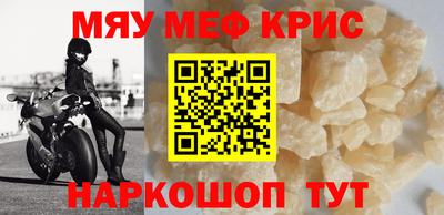 кокаин колумбия Коммунар